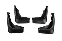 Mercedes CLA C117 2013-2019 Paraspruzzi Premium per CLA45 (4 pz) foto 1