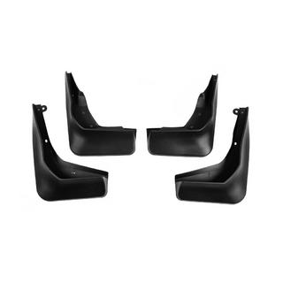 Paraspruzzi Premium per CLA45 (4 pz) foto 1
