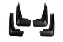 Toyota Highlander 2019- Paraspruzzi Premium Originali 2021-2023 (Set 4 pezzi) foto 1