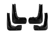 BMW 7 Series G70/G71 2022- Paraspruzzi originali Premium Deluxee Edition (4 pz) foto 1
