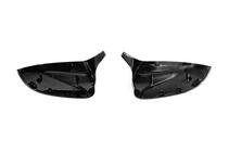 BMW X5 G05 2019–2026 Kit carrozzeria Carbon FullSet (2018-2022) foto 37