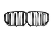 BMW X5 G05 2019–2026 Kit carrozzeria Carbon FullSet (2018-2022) foto 25