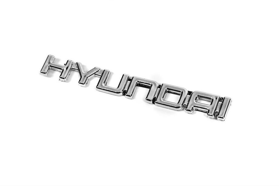 Hyundai Scritta Hyundai (16,5 cm x 1,9 cm) Foto 2