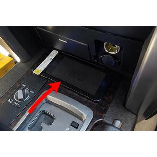 Kit di Ricarica Wireless per Telefono (2007-2015) Toyota Land Cruiser 200 2007-2021 foto 2