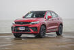 Geely Xingyue: una versione cinese di un elegante crossover foto 2