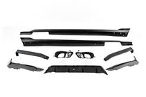 BMW X6 G06 2019–2027 Kit carrozzeria Paradigm Black Knight (2023+) foto 5