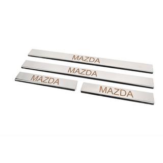 Coprisoglia Carmos (4 pz, acciaio inox) V-3 foto 2