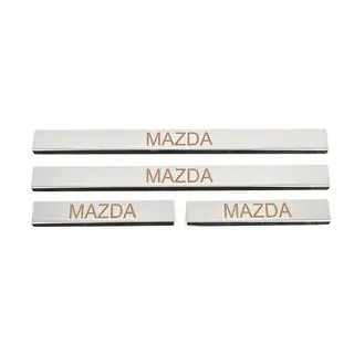 Coprisoglia Carmos (4 pz, acciaio inox) V-3 foto 1