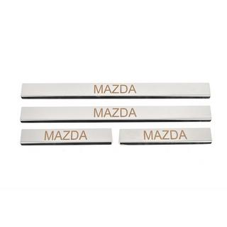 Coprisoglia Carmos (4 pz, acciaio inox) V-3 foto 1