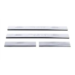 Coprisoglia Carmos (4 pz, Acciaio Inox) V-1 foto 1