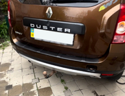 Dacia Duster 2008-2018 Copertura paraurti posteriore (2012-2018, ABS, Esa) foto 1