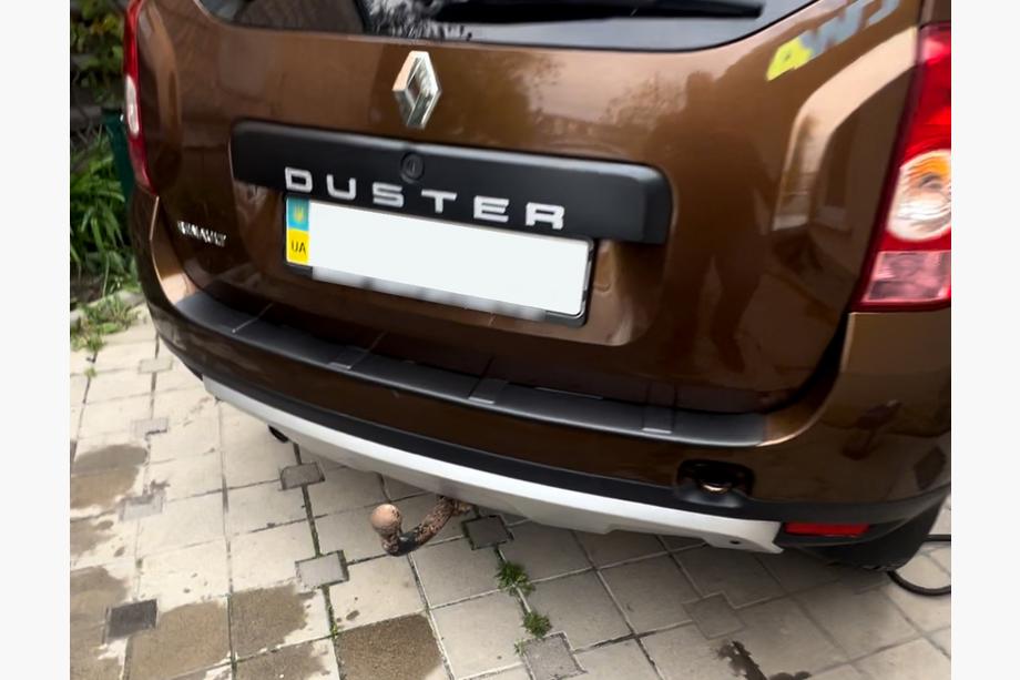 Dacia Duster 2008-2018 Copertura paraurti posteriore (2012-2018, ABS, Esa) Image