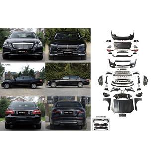 Kit restyling per W213 Executive 2024