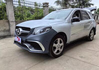 Mercedes ML W164 2005-2011 Kit restyling per W166 GLE63 AMG foto 2