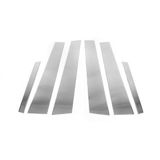 Coperture montanti porta in acciaio inox (6 pz) foto 2