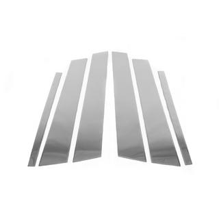 Coperture montanti porta in acciaio inox (6 pz) foto 2