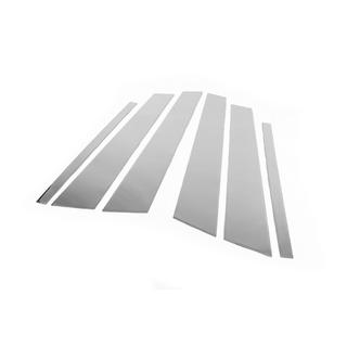 Coperture montanti porta in acciaio inox (6 pz) foto 3