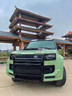 Land Rover Defender 2019- Kit Carrozzeria (Lumma V2) foto 1