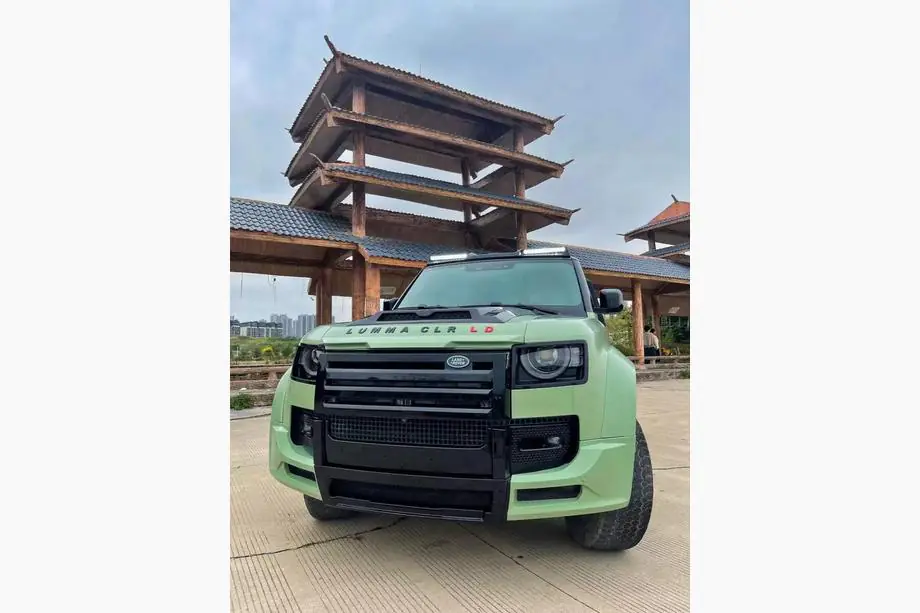 Land Rover Defender 2019- Kit Carrozzeria (Lumma V2) Image