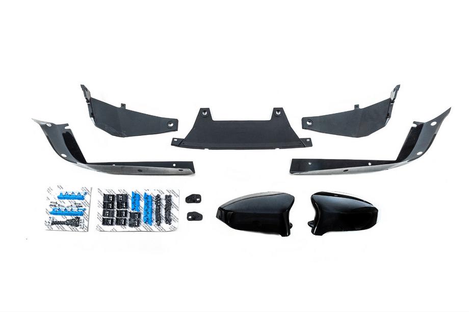 Lexus LX 500d/600 2022- Kit carrozzeria per F-Sport Foto 19