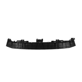 Copertura paraurti posteriore (superiore, restyling) Lexus GX460 2009-2023 foto 3