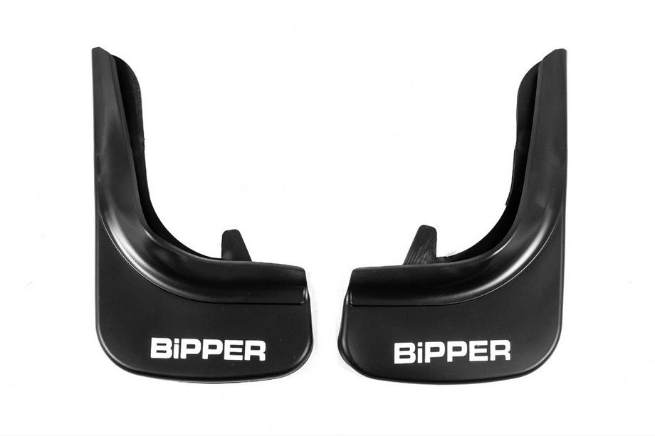 Peugeot Bipper 2008-2017 Paraspruzzi Su Misura EuroCap Image