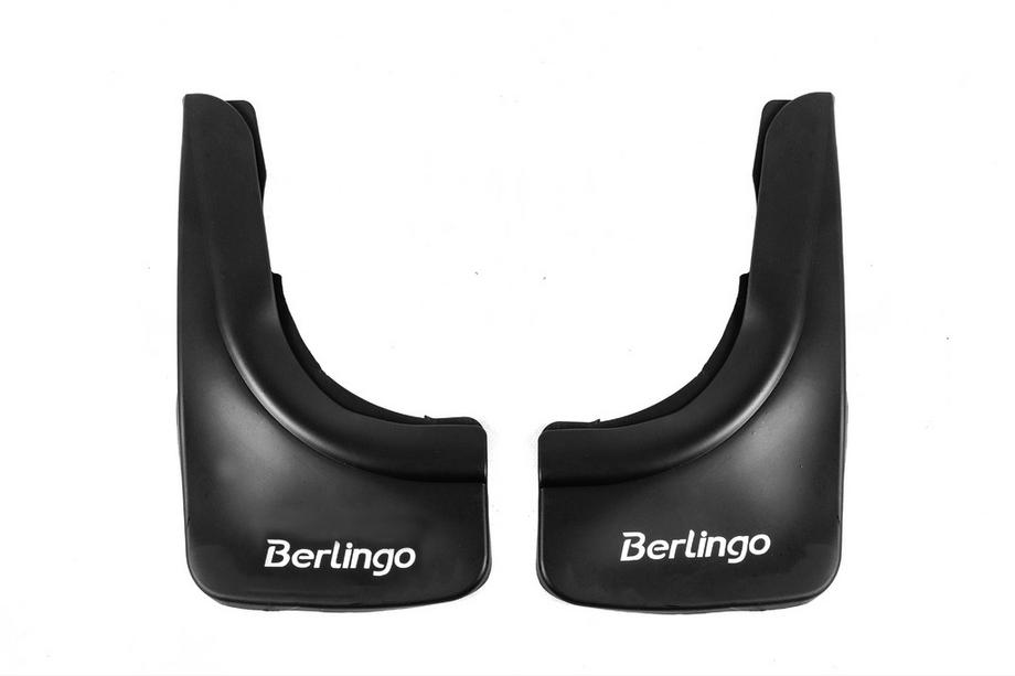 Citroen Berlingo 2008-2018 Paraspruzzi Su Misura EuroCap Image