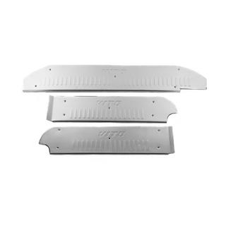 Coperture battitacco interne V5 (Carmos) Mercedes Vito W639 2004-2014 foto 1