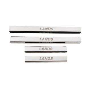 Battitacco per minigonne laterali (Carmos V3, acciaio inox) foto 1