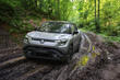 Recensione Suzuki eVitara: il debutto elettrico del leggendario marchio foto 1
