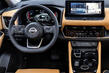 Revisione della Nissan X-Trail di quarta generazione foto 5