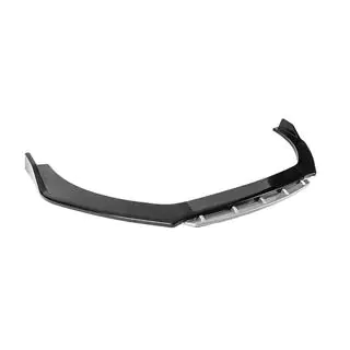 Labbro anteriore universale DPT Black V-2 (ABS, nero lucido/grigio) foto 3