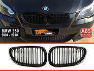 BMW 5 Series E60/E61 2003-2010 Reni M-Look (Nero Lucido) foto 2
