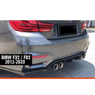 Diffusore Posteriore DPT V-4 (per M-4 Vorstainer, Nero Lucido) BMW 4 Series F32/F33/F36 2012-2020 foto 1
