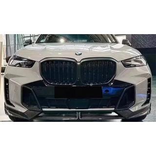 Kit estetico Carbon FullSet (per M-Sport 2023+) foto 2