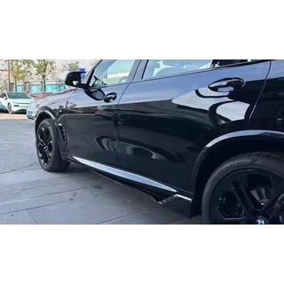 Kit estetico Carbon FullSet (per M-Sport 2023+) foto 3
