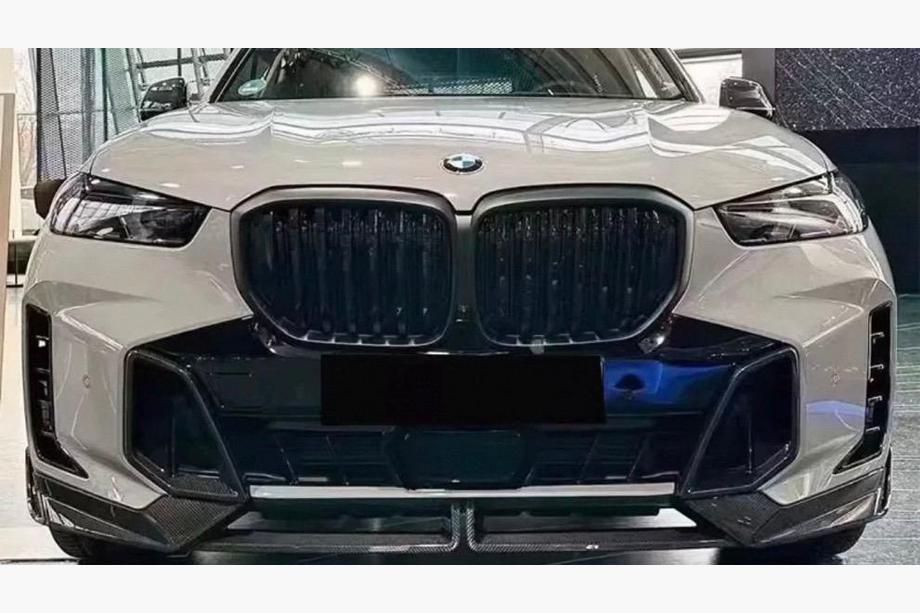 BMW X5 G05 2019–2026 Kit estetico Carbon FullSet (per M-Sport 2023+) Foto 2