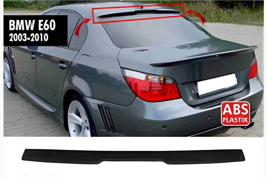 BMW 5 Series E60/E61 2003-2010 Spoiler Posteriore DPT V-3 (Nero Lucido) Image
