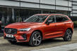 Revisione della Volvo XC60 di seconda generazione foto 1