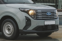 Ford Courier 2023- Coperture Griglia Cromate (Acciaio Inox) foto 1
