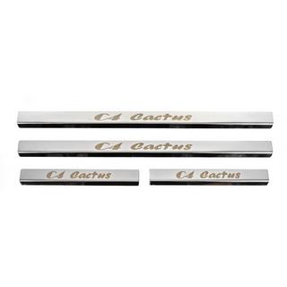 Battitacco Carmos (4 pz, acciaio inox) Citroen Cactus 2014-2020 foto 1