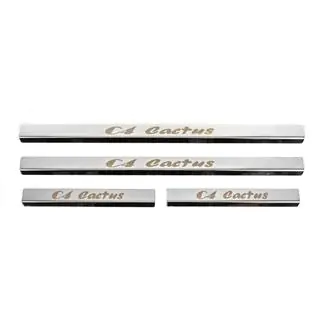 Battitacco Carmos (4 pz, acciaio inox) foto 1