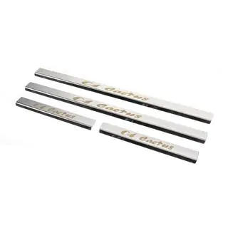 Battitacco Carmos (4 pz, acciaio inox) foto 2