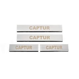 Battitacco Carmos (4 pz, acciaio inox) foto 1