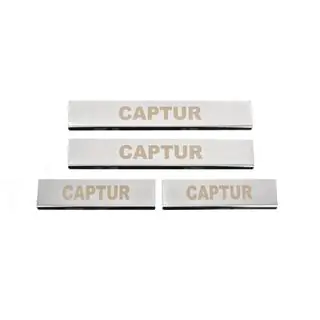 Battitacco Carmos (4 pz, acciaio inox)