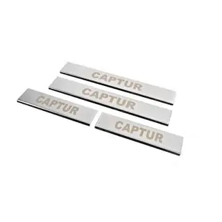 Battitacco Carmos (4 pz, acciaio inox) foto 2