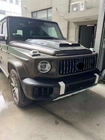Mercedes G class W463 1990-2018 Kit carrozzeria facelift per W465 2025 G63 foto 85