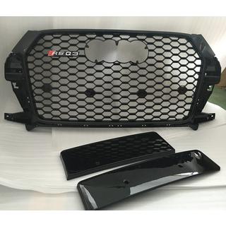Griglia anteriore RSQ-Style (2015-2019, nera)