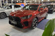 Revisione dell’auto BMW X2 di seconda generazione foto 2