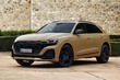 Audi Q8 prima generazione 2024: recensione del crossover aggiornato foto 2